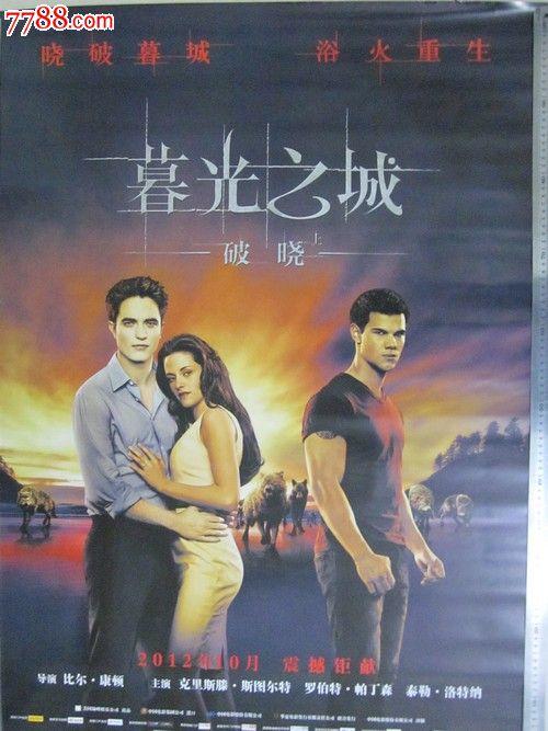 买个假三一华盛顿大学文凭毕业证